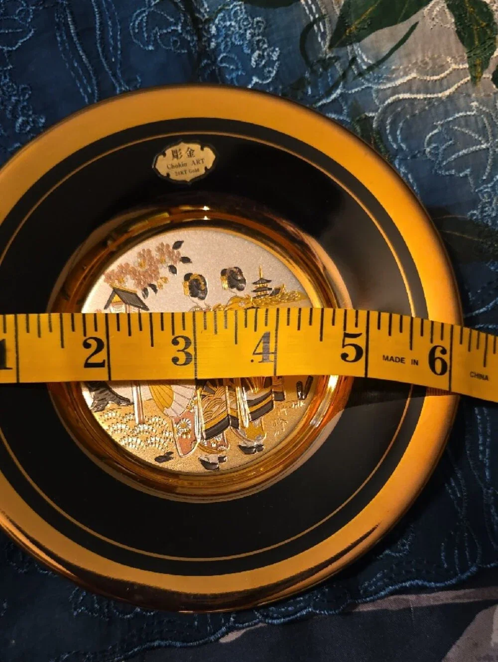 Vintage Japanese Chokin Art 6